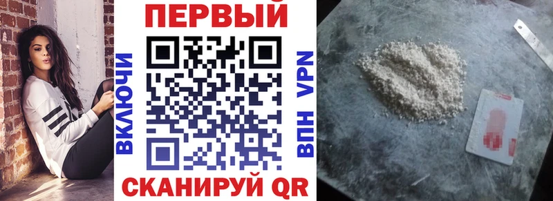 АМФЕТАМИН 98%  Емва 
