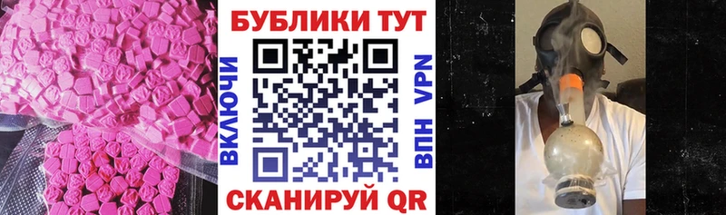 ЭКСТАЗИ louis Vuitton  купить   Емва 