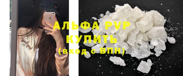 наркотики Горно-Алтайск