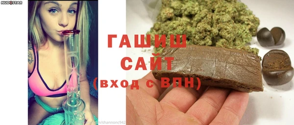 дживик Володарск