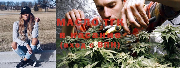 МДПВ Горняк