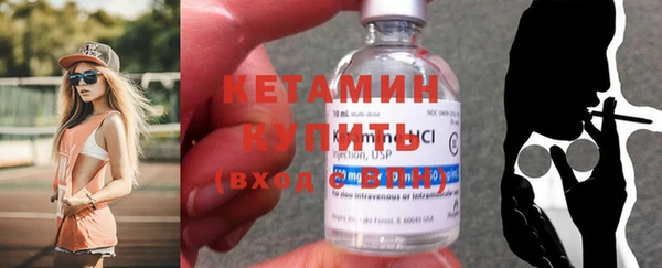 а пвп мука Вязьма