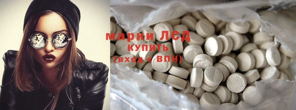 МДПВ Горняк