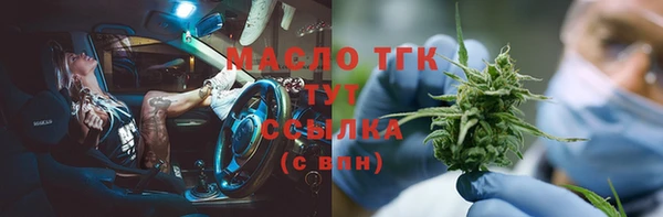 хмурый Протвино
