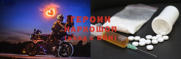 меф VHQ Волосово