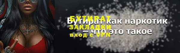 дмт Приозерск