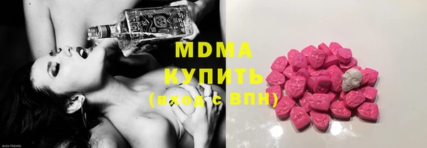 дживик Володарск