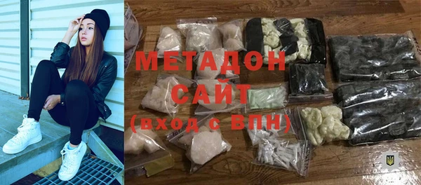 а пвп мука Вязьма