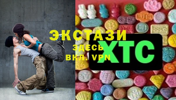 наркотики Горно-Алтайск