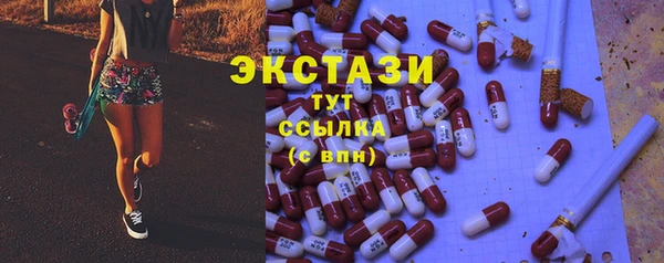 дживик Володарск