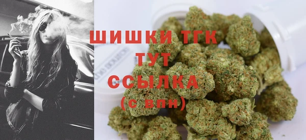 Альфа ПВП Вязники