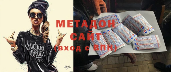 дживик Володарск