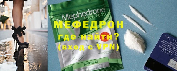 каннабис Вяземский