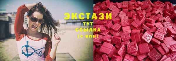 apvp Горнозаводск