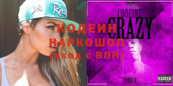 дживик Володарск