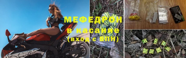 apvp Горнозаводск