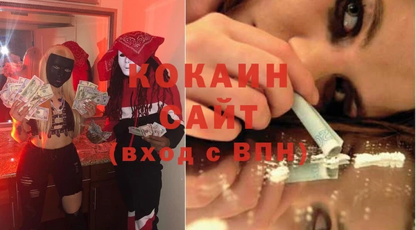 Альфа ПВП Вязники