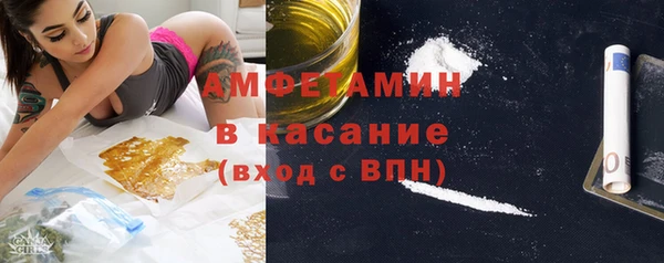 МДПВ Горняк