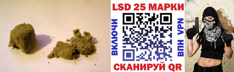 цена наркотик  Емва  Лсд 25 экстази ecstasy 